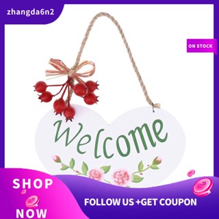 【พร้อมส่ง】ป้ายไม้ ลาย Welcome แฮนด์เมด สําหรับแขวนตกแต่งผนังบ้าน