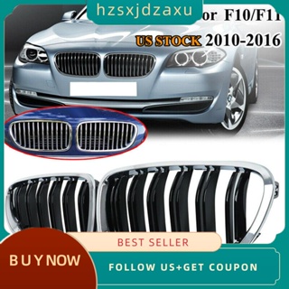 【hzsxjdzaxu】กระจังหน้ารถยนต์โครเมี่ยม เคลือบเงา สีดํา สําหรับ BMW F10 F11 M5 535I 550I 528I 4 ประตู 2010-2017