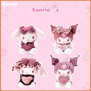 SANRIO Wilk ตุ๊กตายัดนุ่น รูปหัวใจ เสือดาว ซานริโอ้ ของขวัญ สําหรับเด็กผู้หญิง ตกแต่งบ้าน