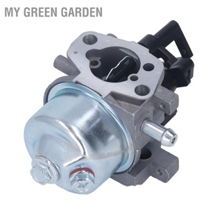 My Green Garden สตริงทริมเมอร์ชุดคาร์บูเรเตอร์สำหรับโคห์เลอร์XT650-2013 XT650-2015 XT650-3014 XT650-3016 XT675-0005 1485336วินาที