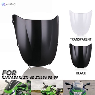 แผ่นเบี่ยงลมรถจักรยานยนต์ สําหรับ Kawasaki Ninja Zx6r 636 Zx-6r 1998-1999