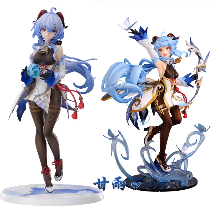 22cm Ganyu Genshin Impact Anime Figure Kamisato Ayaka/Ganyu Plenilune Gaze Action Figure Yae Miko/Pa