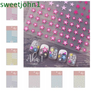 Sweetjohn สติกเกอร์ตกแต่งเล็บ ลายดาวห้าแฉก สีทอง สีเงิน DIY