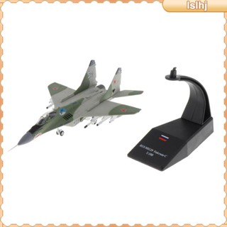 [Lslhj] โมเดลเครื่องบินรบ สเกล 1:72 MIG-29 โลหะ สําหรับเก็บสะสม ประดับสํานักงาน