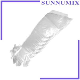 [Sunnimix] ถุงมือเทียม ยาวถึงไหล่ ลายสัตว์ 50 ชิ้น