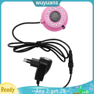 Wuyuans โคมไฟ LED 7 สี เปลี่ยนสีได้ สําหรับตกแต่งตู้ปลา