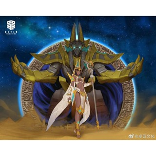[General Soul] 7 Deadly Sins : Gluttony