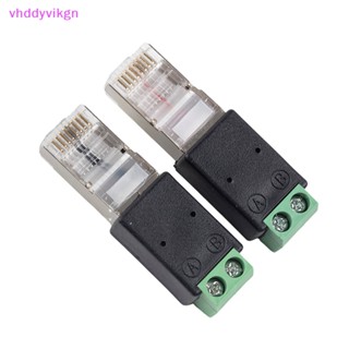 Vhdd RJ45 เป็น RS485 อะแดปเตอร์แปลงขั้ว RJ45 RJ45 เป็น RS485 หัวคริสตัล เป็นขั้ว