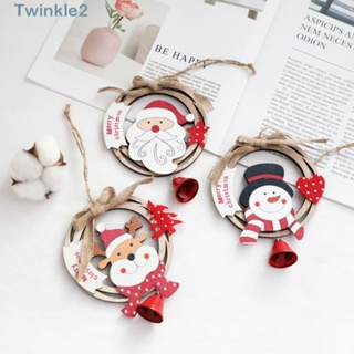 Twinkle กระดิ่งไม้ ลายการ์ตูนซานตาคลอสน่ารัก สําหรับตกแต่งต้นคริสต์มาส