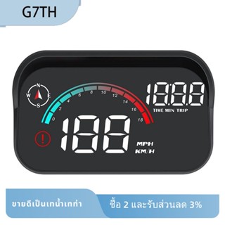 M22 อะไหล่เข็มทิศวัดความเร็ว OBD HUD Head-Up Display สําหรับรถยนต์