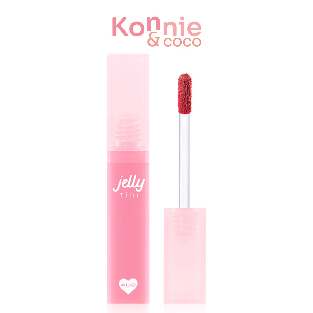 4U2 Jelly Tint 4g #02 Sweet Candy โฟร์ยูทู ลิปทินท์เนื้อเจลลี่. - รูปที่ 7
