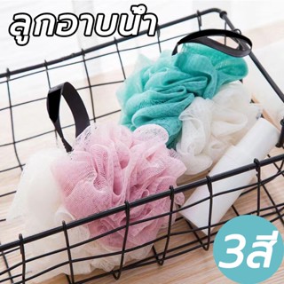 รูปดอกไม้ ฟองน้ำขัดตัว ใยตีฟอง ใยอาบน้ำ ใยฟอกตัว ฟองนุ่ม สาม…