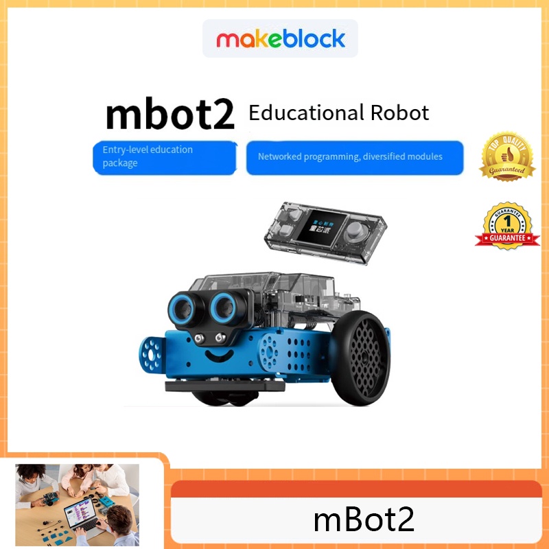 Makeblock mBot2 หุ่นยนต์รถยนต์อัจฉริยะ ตั้งโปรแกรมได้ ของเล่นเสริมการเรียนรู้เด็ก mBot2 (Children's 