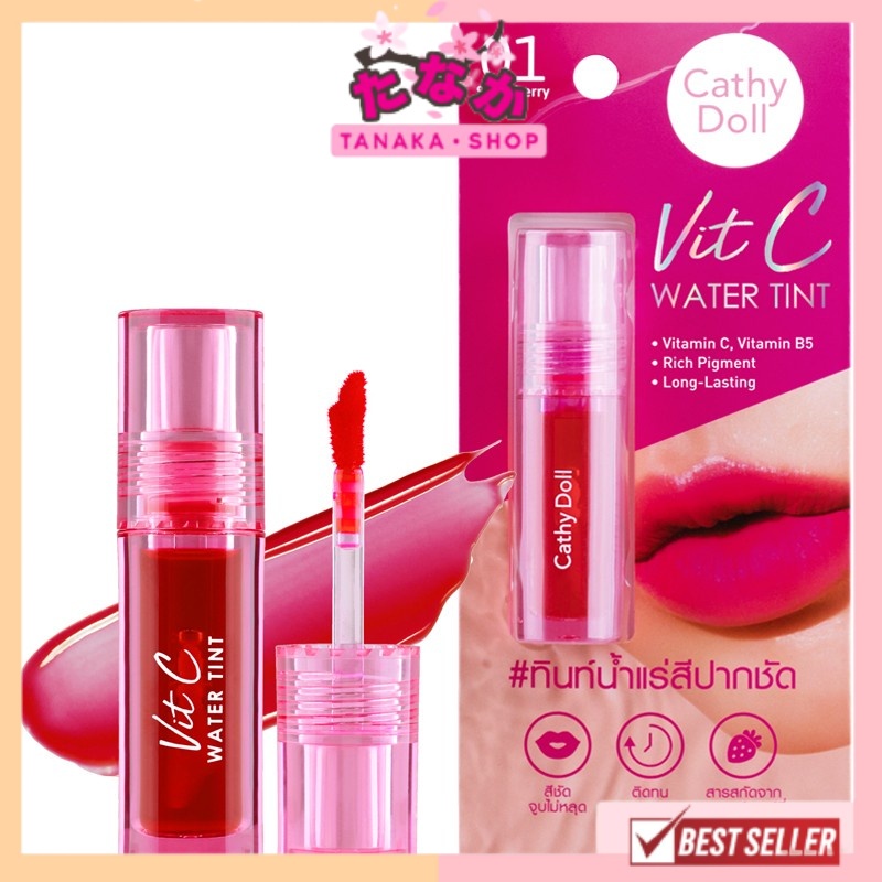 (1ชิ้น) ทินท์น้ำแร่สีปากชัด Vit c WATER TINT Cathy Dollวิตซี วอเตอร์ ทินท์ สีสวยติดทนนาน
