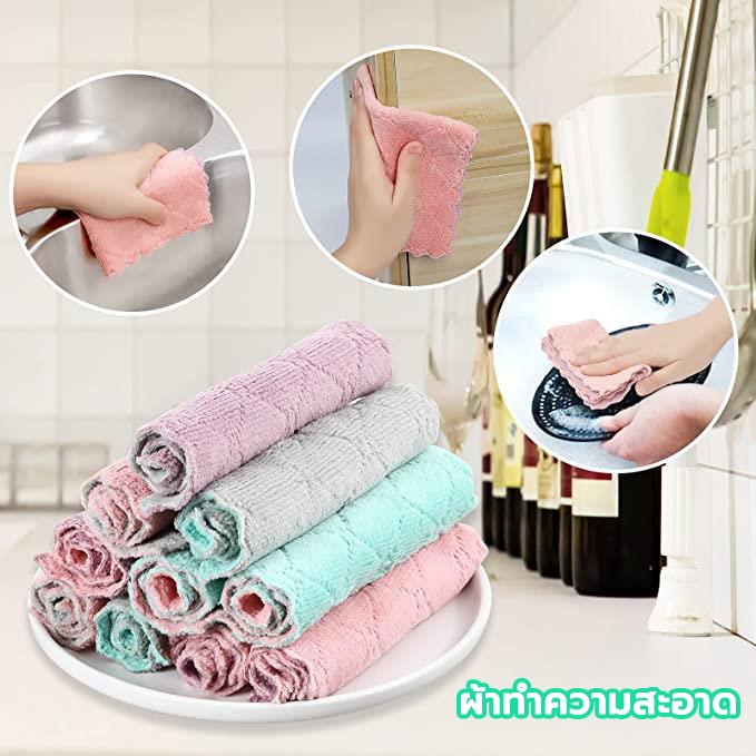 ผ้าเช็ดจาน ผ้าเช็ดมือ ผ้าเช็กอเนกประสงค์  ห้องครัว  แห้งไว ผ้าอเนกประสงค์