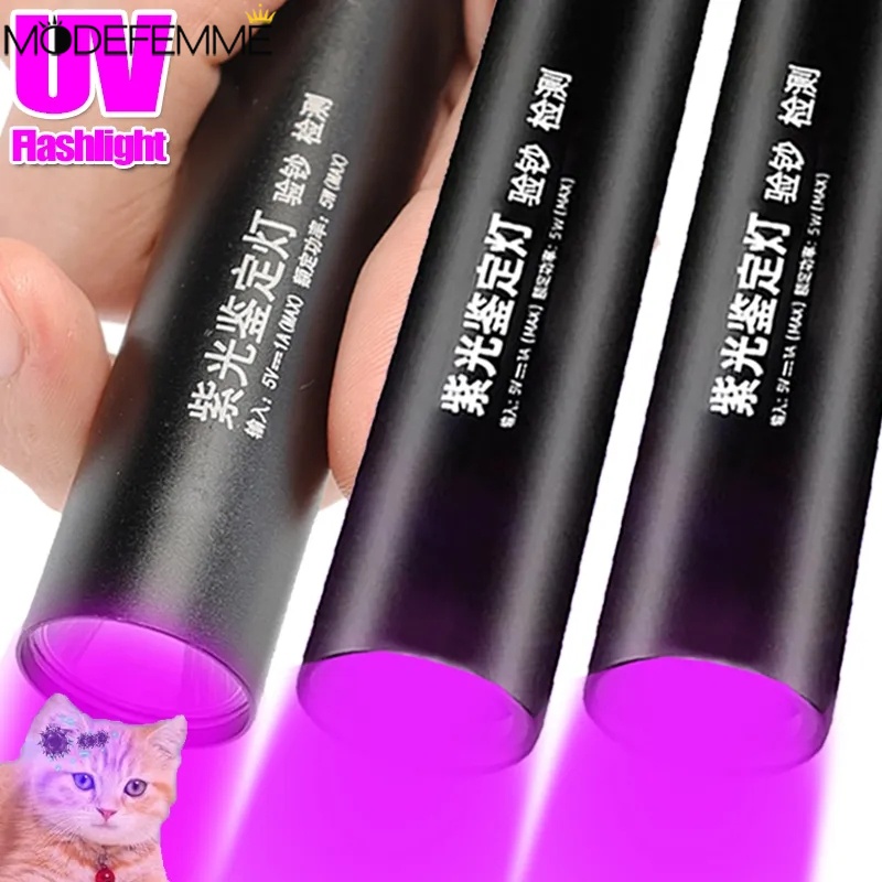 ไฟฉาย UV 365nm / ชาร์จ USB กันน้ํา อัลตร้าไวโอเล็ต แสง / ไฟฉายอัลตราไวโอเลต LED ขนาดเล็ก / โคมไฟตรวจจับแมงป่องสัตว์เลี้ยง / ไฟฉาย LED ขนาดเล็ก แบบพกพา /