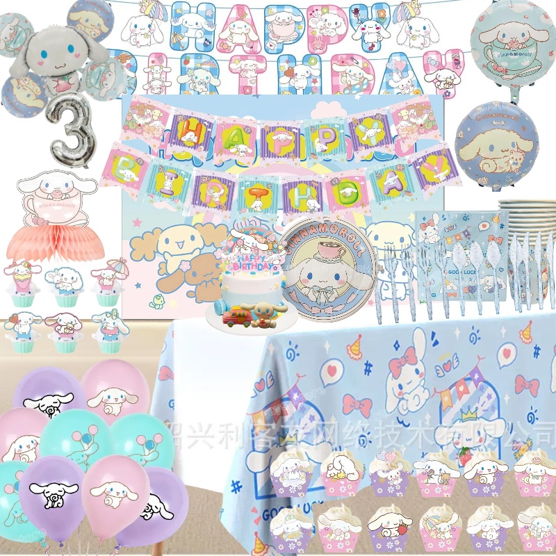 【สินค้าพร้อมส่ง】ชุดลูกโป่งกระดาษเช็ดมือ ผ้าปูโต๊ะ แบนเนอร์ ดิจิทัล ลาย Sanrio Cinnamoroll ยอดนิยม สําหรับตกแต่งปาร์ตี้วันเกิดเด็ก