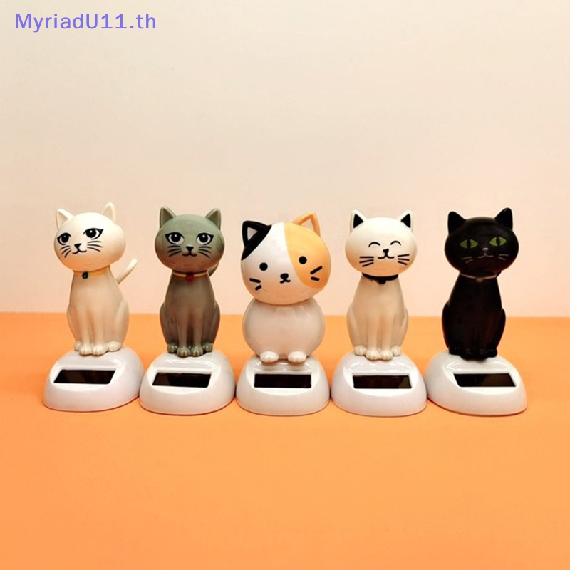 Myriadu ของเล่นชิงช้าแมวเต้นรํา พลังงานแสงอาทิตย์ สําหรับตกแต่งภายในรถยนต์