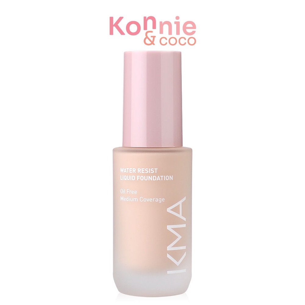 KMA Water Resist Liquid Foundation 30ml รองพื้นปกปิดเป็นธรรมชาติ.