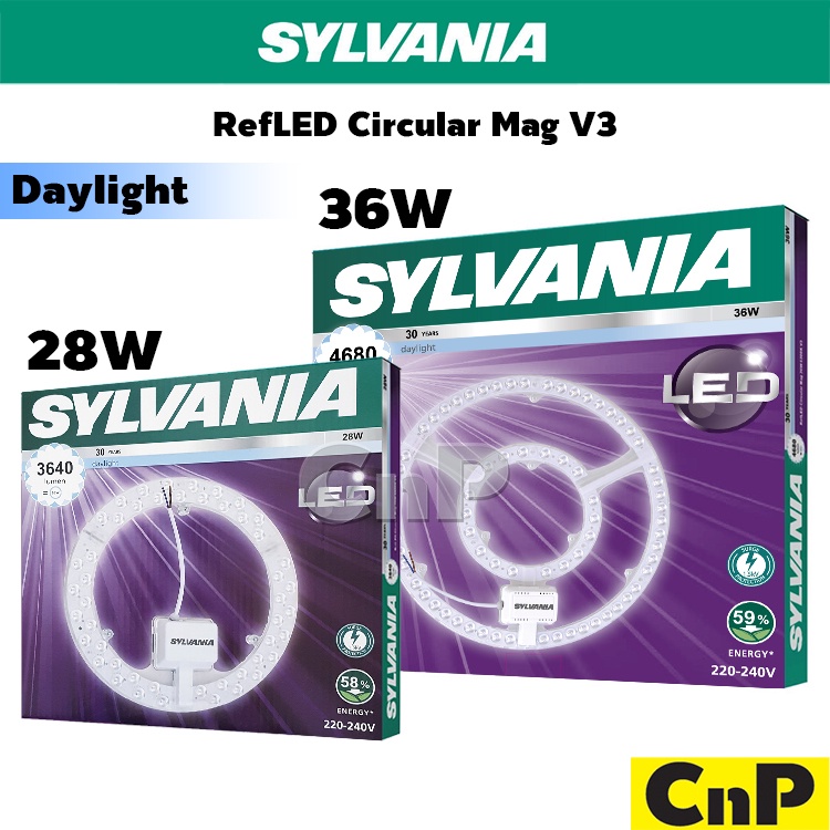 โคมไฟโซล่าเซลล์ SYLVANIA แผ่นชิพโคมไฟเพดาน LED 28W 36W ซีลวาเนีย รุ่น Curcular Mag V3 (ใช้แทนหลอดนีออนกลม 32W)