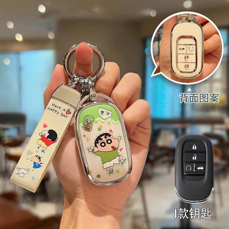 ที่ใส่กุญแจรีโมทรถยนต์ Honda WR-V Jazz Civic CRV HRV BRV XRV City FIT Accord พวงกุญแจรถ. กระเป๋าใส่กุญแจรถ