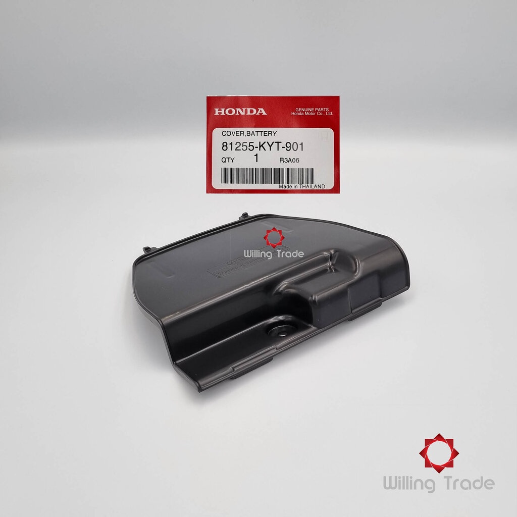 0673_HO. ฝาปิดแบตเตอรี่ (WX503) HONDA: (81255-KYT-901): SCOOPY-I 2009 ... แพ๊คละ 1 ชิ้น... [แท้ศูนย์