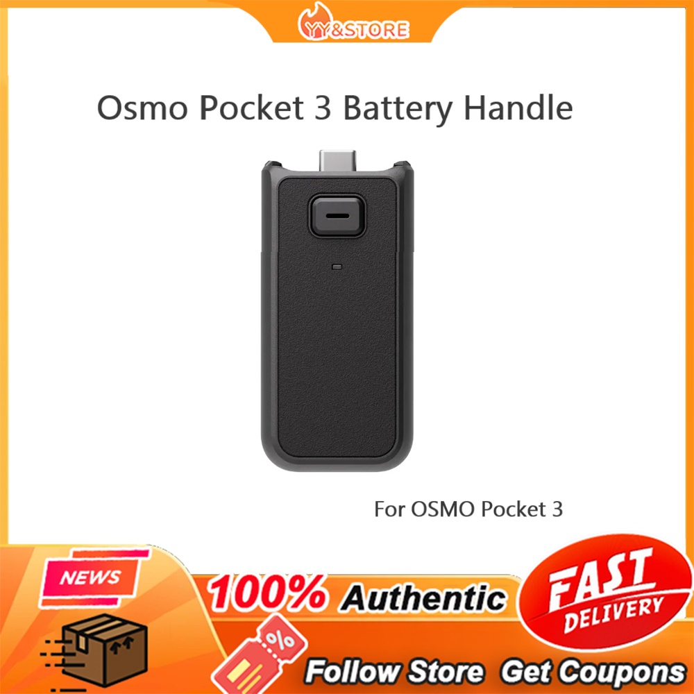 【Genuine original】มือจับแบตเตอรี่ Dji Osmo Pocket 3/4 สําหรับ Osmo Pocket 3/4