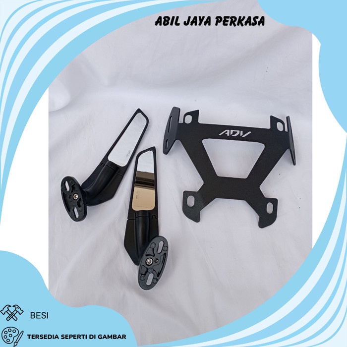 SERPO ADV 150 BRACKET SERPO ADV 160 และ SPION WINGLET MODEL PNP SERPO