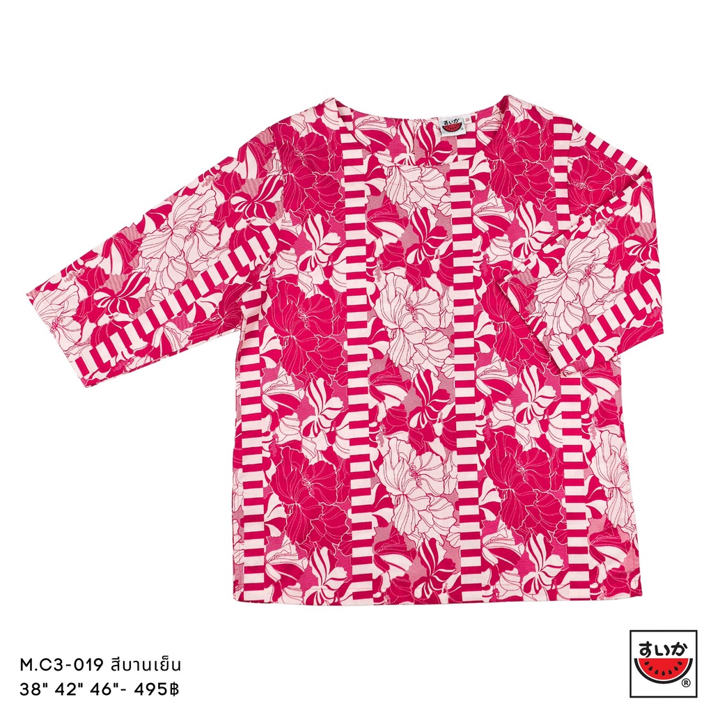 เสื้อแตงโม (SUIKA) - เสื้อผ้าป่านมัสลิน คอปาดกระดุมหลัง 3 เม็ด แขนสามส่วน ลายดอกไม้ทางลง สีชมพู (M.C3-019)