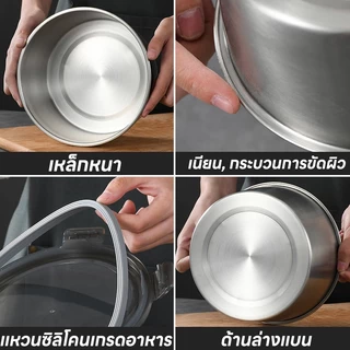 350มล./600มล./1000มล./2000มล.พร้อมฝากล่องถนอมอาหารอาหาร304กล่องอาหารกลางวันสแตนเลสสตีลอาหารสดปิดผนึกชามไมโครเวฟและเครื่อ