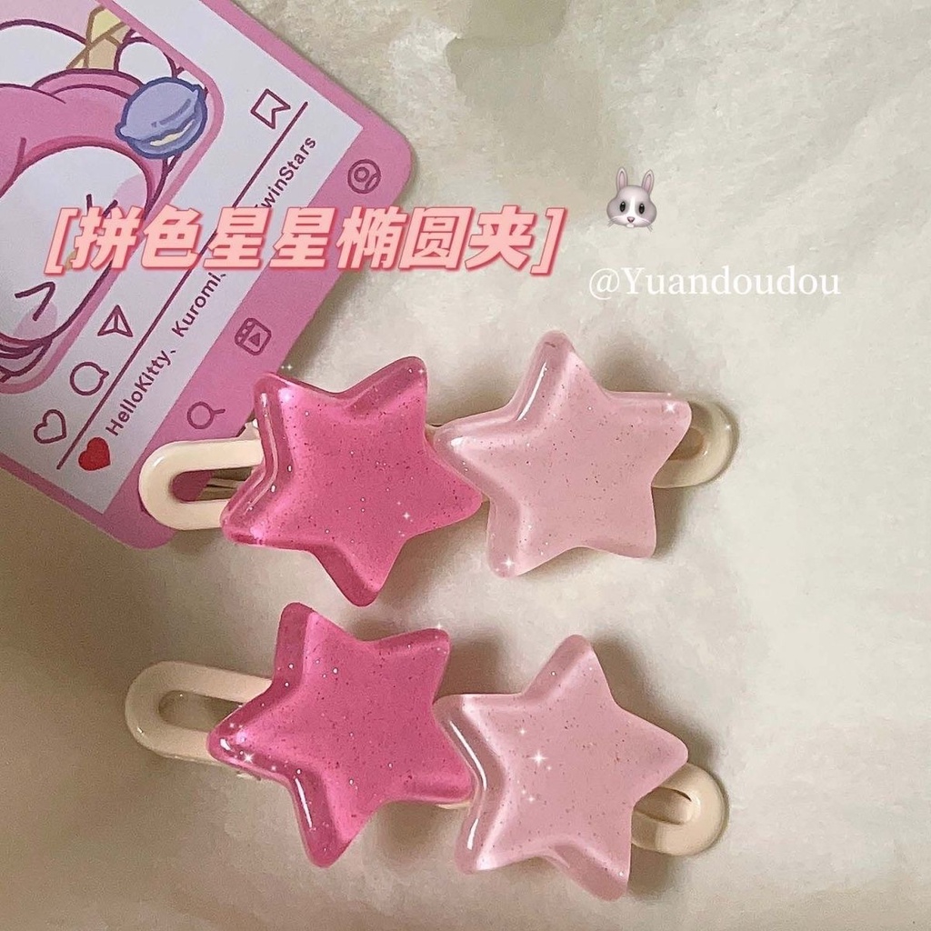 กิ๊บติดผม รูปดาวห้าแฉก สีชมพูน่ารัก สีชมพู เครื่องประดับ สําหรับผู้หญิง