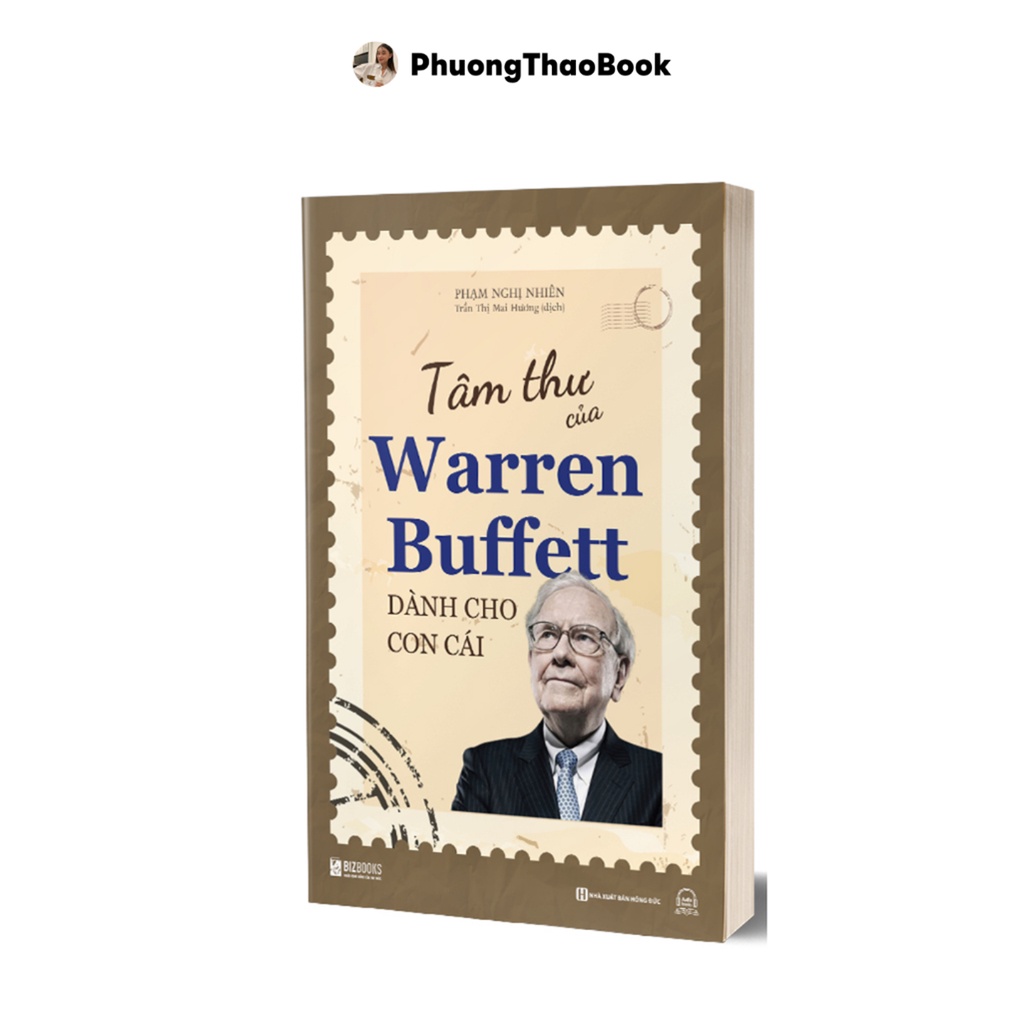 หนังสือ - จดหมายใจของ Warren Buffett สําหรับเด ็ ก - ค ้ นหาคุณค ่ าจริงและความหมายของชีวิต