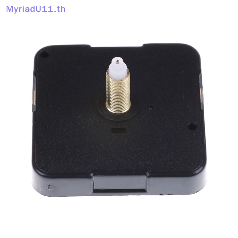 Myriadu อะไหล่กลไกนาฬิกา แบบเงียบ เกลียวยาว 15 มม. สําหรับซ่อมแซม DIY