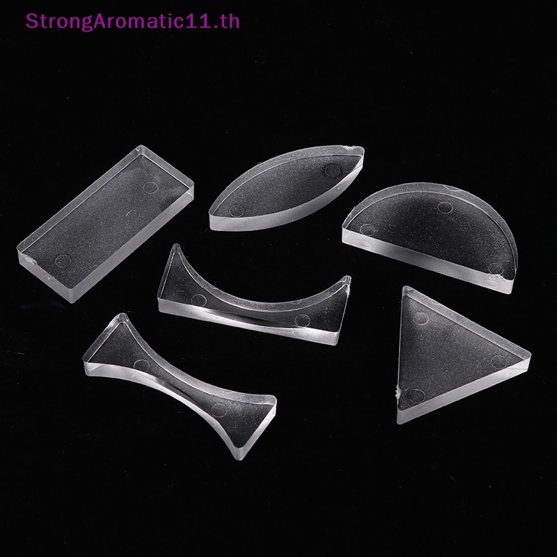 Strongaromatic ชุดทดลองฟิสิกส์ เลนส์ปริซึมสะท้อนแสง ทรงเรขาคณิต เพื่อการเรียนรู้ สําหรับนักเรียน ครู 1 ชุด