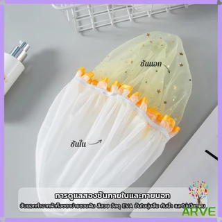 ARVE หมวกคลุมผมอาบน้ํา แบบหนาพิเศษ กันน้ํา สองชั้น ลายน่ารัก Shower cap