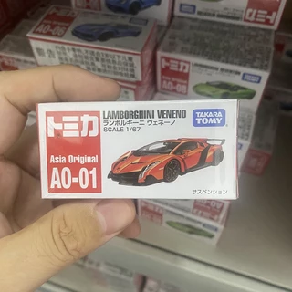 โมเดลรถยนต์ Tomy Tomica Honda Civic Type R Mercedes McLaren Lamborghini Nissan Jeep Toyota GTR ของเล่นสําหรับเด็กผู้ชาย