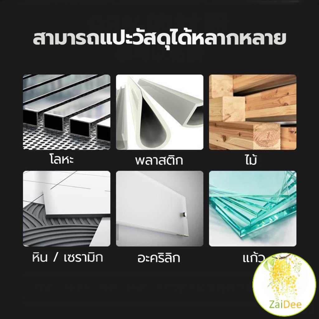 กาวซุปเปอร์ กาวซิลิโคนอเนกประสงค์ ใช้ตกแต่งงาน DIY ซ่อมรองเท้า กาวแห้งเร็ว Super glue - รูปที่ 3