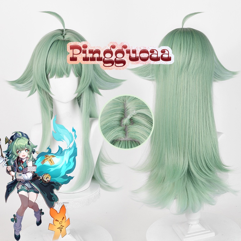 【Manmei】Honkai: Star Rail Huohuo Cosplay Wig 66cm Long Green Gradient Heat Resistant Synthetic Hair