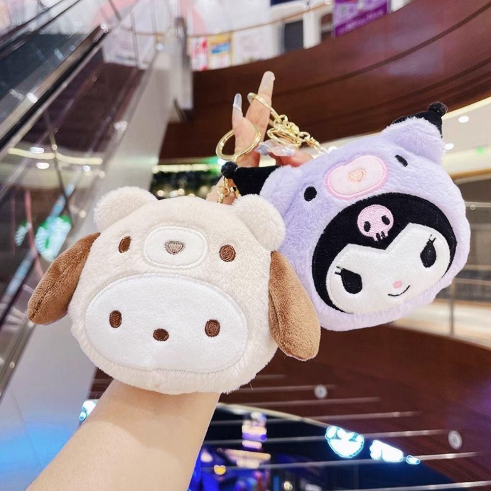 Appear กระเป๋าสตางค์ พวงกุญแจ จี้ตุ๊กตาการ์ตูน Cinnamoroll เปลี่ยนสีได้ หลากสี สําหรับเด็กผู้หญิง 1 ชิ้น