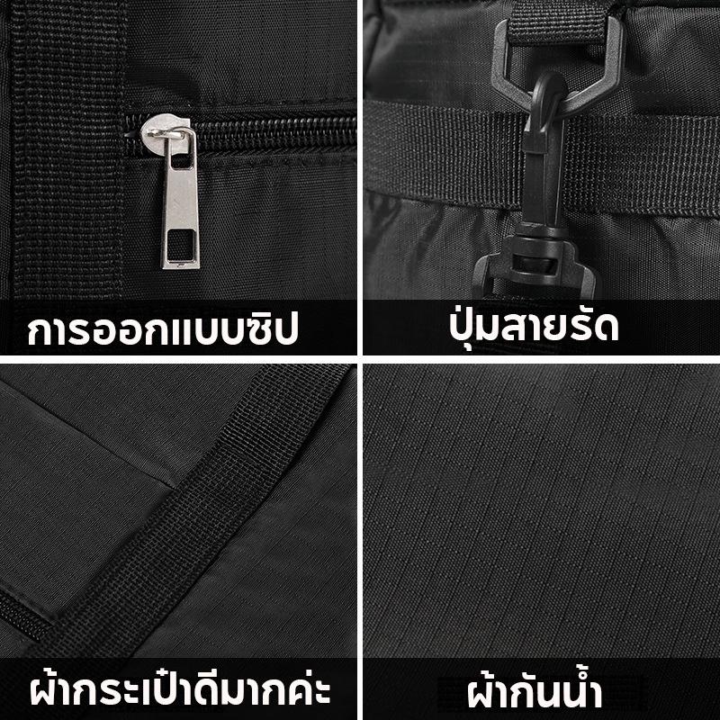 รูปภาพ 3