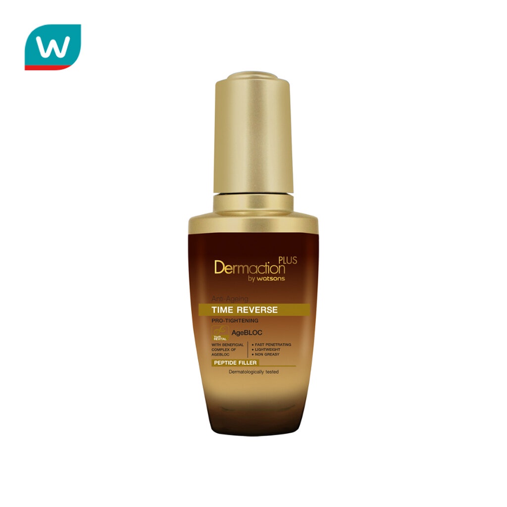 Dermaction Plus by Watsons เดอมาแอคชัน พลัส บาย วัตสัน แอนตี้ เอจจิ้ง ไทม์ รีเวิร์ส โปร ไทน์เทนนิ่ง เปปไทด์ ฟิลเ