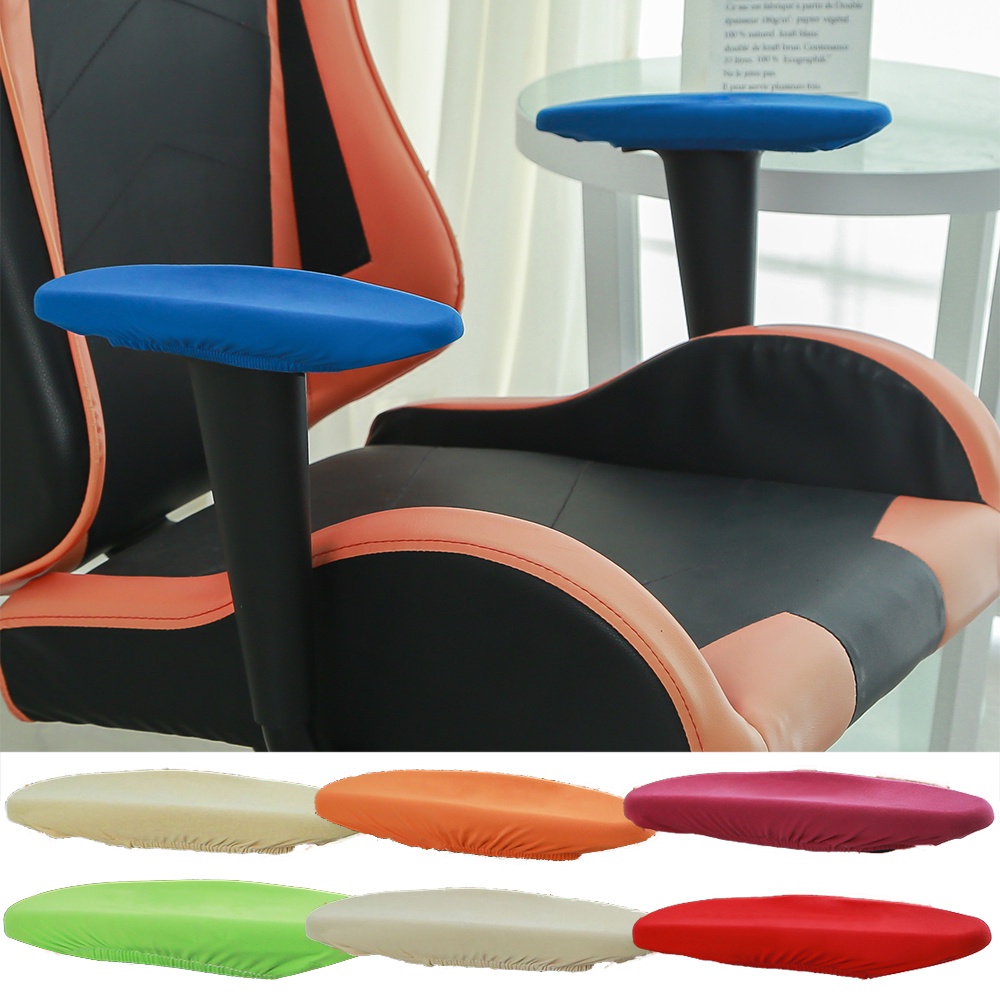 ปลอกแขนเก้าอี้คอมพิวเตอร์ แบบยืดหยุ่น กันฝุ่น สีพื้น 1 คู่