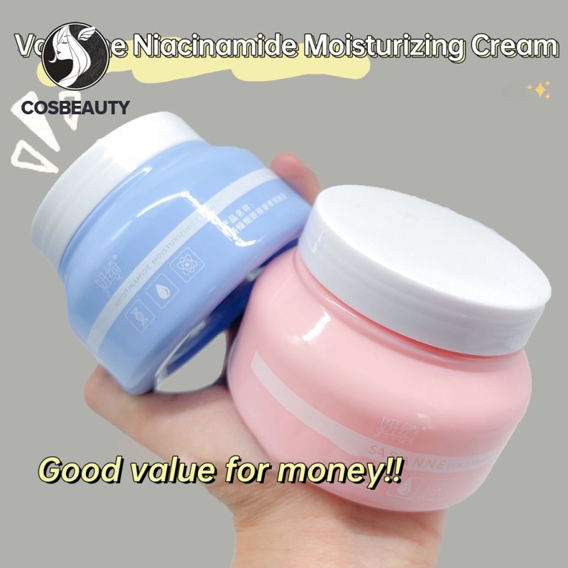 COSBEAUTY Niacinamide Vaseline ครีมวาสลีน ให้ความชุ่มชื้น ขนาดเล็ก 250 กรัม