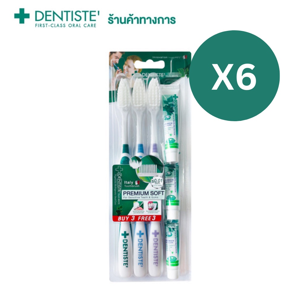 [แพ็ค 6] Dentiste Italy ชุดแปรงสีฟันขนนุ่ม พร้อมยาสีฟันขนาดพกพา Toothbrush Pack 3 + Dentiste Toothbr