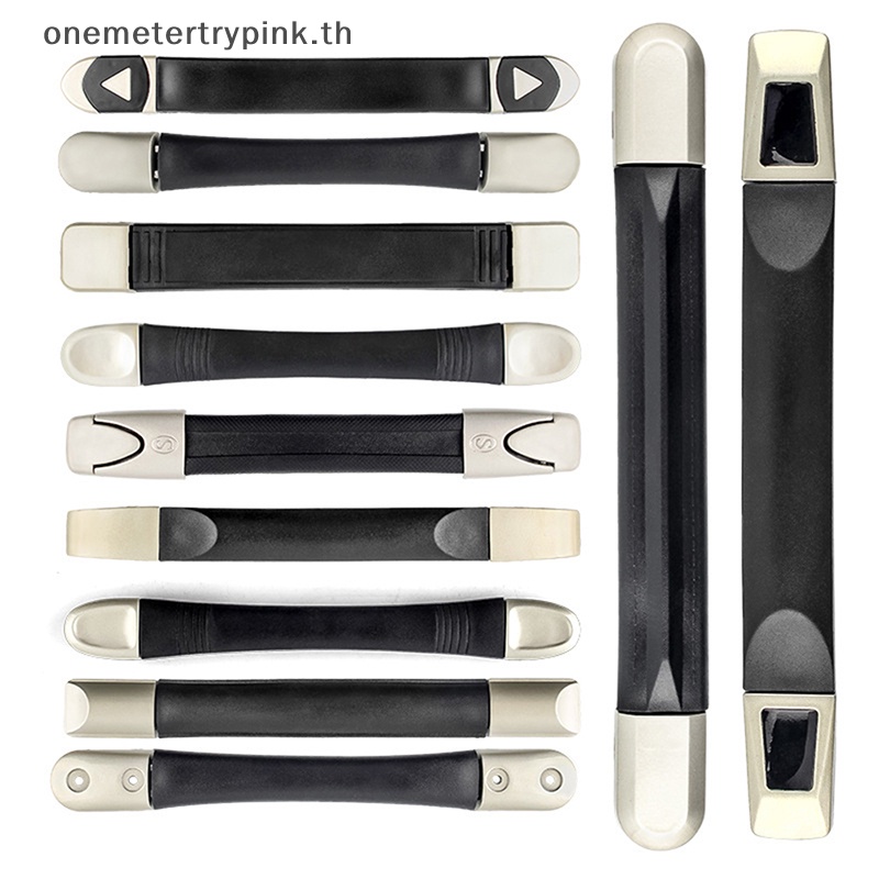 Onepink อะไหล่ที่จับดึงกระเป๋าเดินทาง พลาสติก แบบเปลี่ยน 1 ชิ้น