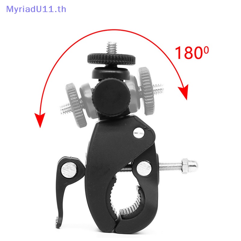 Myriadu เมาท์ขาตั้งกล้อง และอะแดปเตอร์แคลมป์บาร์แฮนด์จับ สําหรับ gopro Hero 1 2 3 3+ New TH