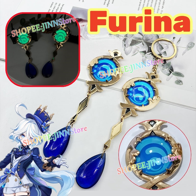 - Jinn - 1:1 คุณภาพสูง Genshin Impact Sapphire VISION Fontaine Water God FURINA VISION พวงกุญแจเข็มกลัด FOCALORS อุปกรณ์คอสเพลย์ ของขวัญวันเกิด