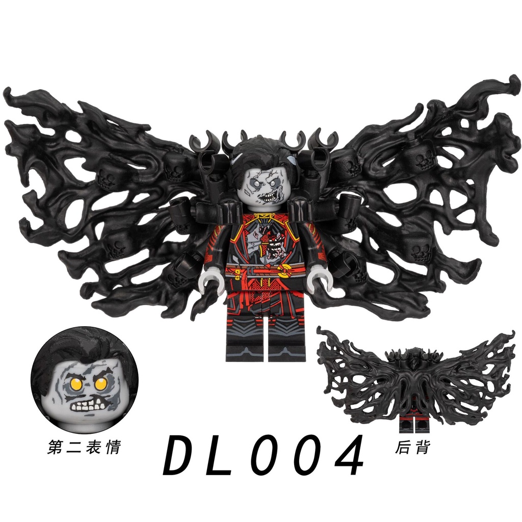 ของเล่นตัวต่อฟิกเกอร์ Zombie Doctor Strange DL004