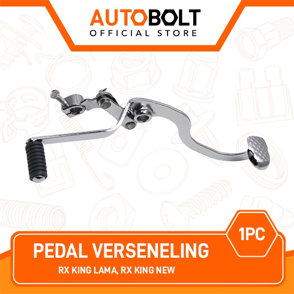 เหยียบ Verseneling Yamaha RX King เก่าใหม่เกียร์ Shifter เกียร์ Shifter Shifter Shifter Shifter Shif
