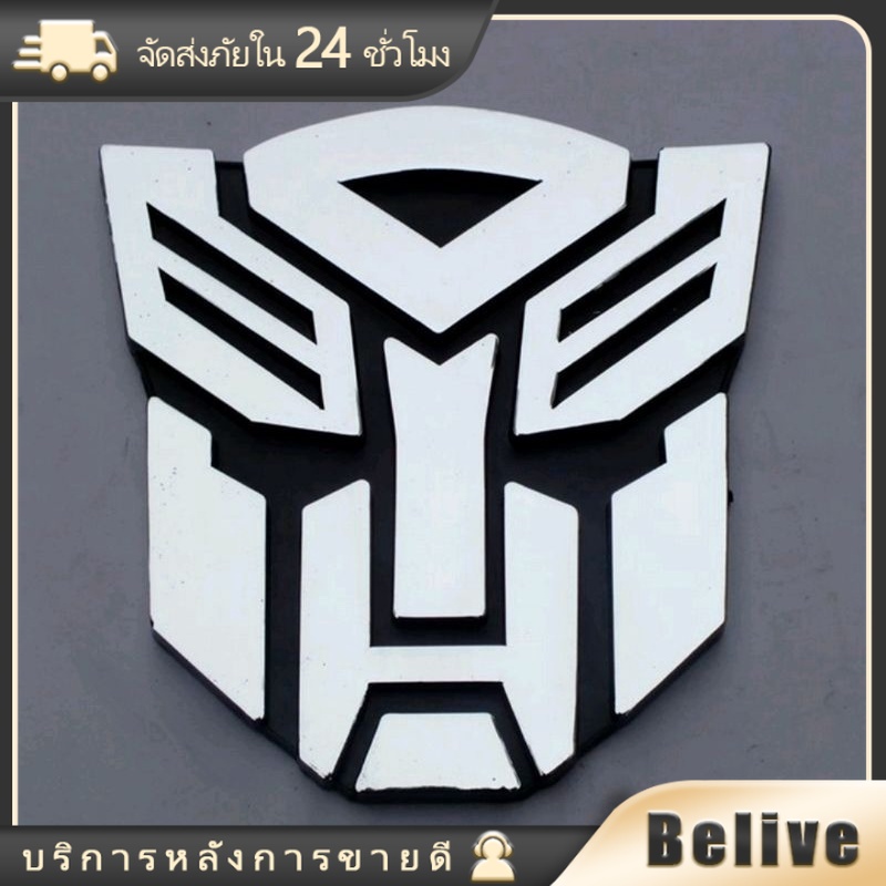 Transformers 3D สติกเกอร์โลโก้  สําหรับติดตกแต่งรถยนต์